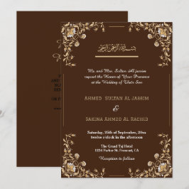 Elegante Bruin Goud Islamitische Moslim Trouwkunst Kaart