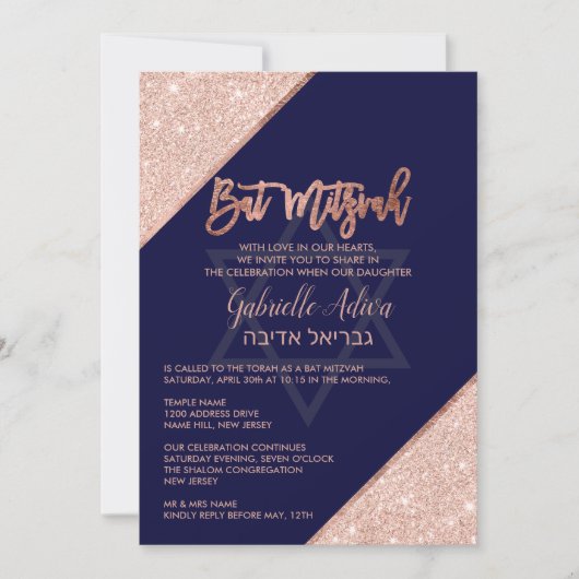 Elegante Chic Roos Gold Navy Blue Bat Mitswa Kaart (Voorkant)