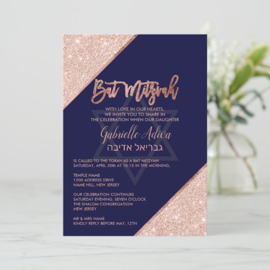 Elegante Chic Roos Gold Navy Blue Bat Mitswa Kaart (Staand voorkant)