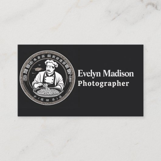 Elegante Chinese Chef's Logo met Traditional Visitekaartje (Voorkant)