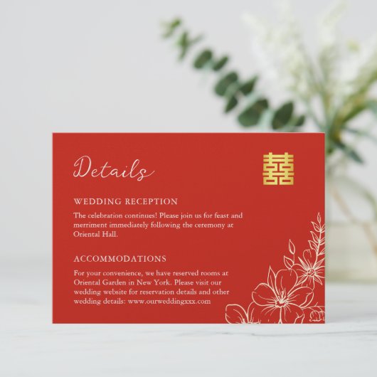Elegante Chinese huwelijks bloemenschrift rode det Informatiekaartje (Staand voorkant)