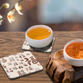 Elegante Chinese karakter kalligrafie 福 zegeningen Bier Onderzetter