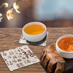 Elegante Chinese karakter kalligrafie 福 zegeningen Glazen Onderzetter