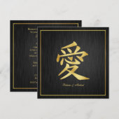 Elegante Chinese "Love" Wedding Invitations Kaart (Voorkant / Achterkant)