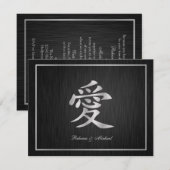 Elegante Chinese "Love" Wedding Invitations Kaart (Voorkant / Achterkant)
