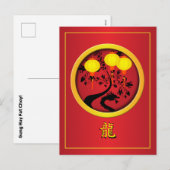 Elegante Chinese Nieuwjaar Dragon Gold Lanterns Feestdagenkaart (Voorkant / Achterkant)