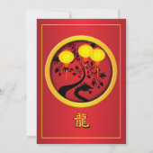 Elegante Chinese Nieuwjaar Dragon Gold Lanterns Kaart (Achterkant)