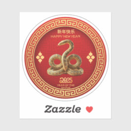 Elegante Chinese Nieuwjaar Gouden Slang Sticker