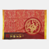 Elegante Chinese Nieuwjaarsslang 2025 KT Theedoek (Horizontaal)