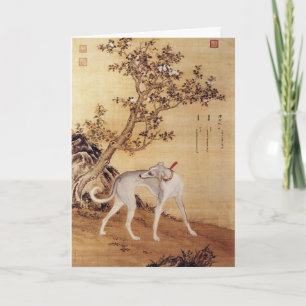 Elegante Chinoiserie Greyhound Tuin Fijne Kunst Feestdagen Kaart