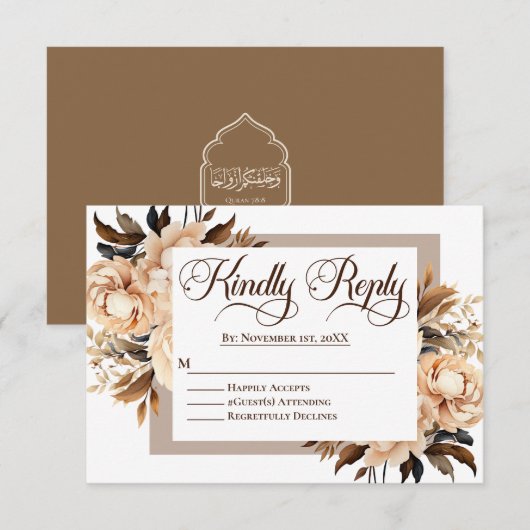 Elegante Cream en Tan Floral Islamitische bruiloft RSVP Kaartje (Voorkant / Achterkant)