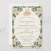 Elegante Crème Bloemen Moslim Bruiloft Kaart (Voorkant)