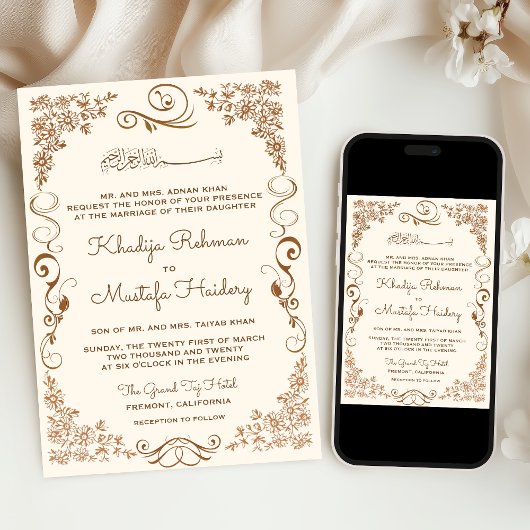 Elegante Crème en Bruin Moslim Bruiloft Kaart
