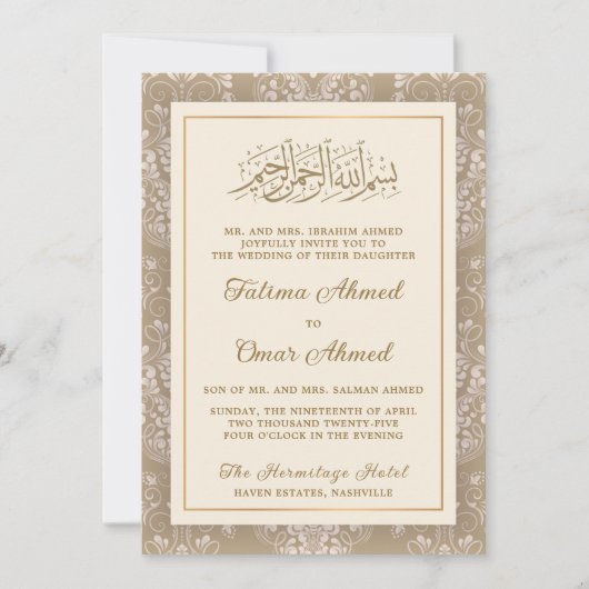 Elegante Crème en Gouden Islamitische Moslim Bruil Kaart (Voorkant)