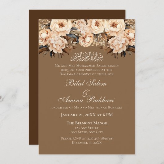 Elegante Crème Floral Walima bruiloft Kaart (Voorkant / Achterkant)