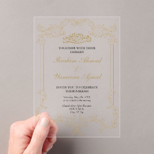 Elegante Crème Islamitische bruiloft Nikkah Acryl Uitnodigingen (Insitu (Draagbaar))