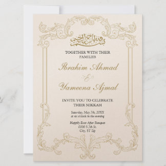 Elegante Crème Islamitische bruiloft Nikkah Kaart