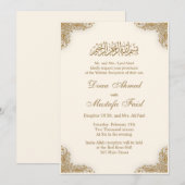 Elegante Crème Islamitische Bruiloft Uitnodigingen (Voorkant / Achterkant)