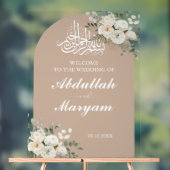 Elegante Crème Moslim Islamitische Bruiloft Welkom Acryl Bord (Neutraal)