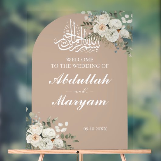 Elegante Crème Moslim Islamitische Bruiloft Welkom Acryl Bord (Neutraal)