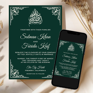 Elegante Crème Smaragdgroene Islamitische Moslim B Kaart