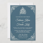 Elegante Crème Stoffig Blauw Islamitische Moslim b Kaart (Voorkant)