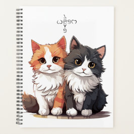 Elegante Daily Planner Organizer