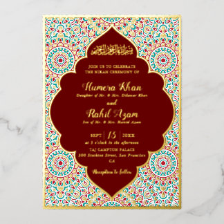 Elegante Damast Sierlijke Mihrab Moslim Bruiloft Folie Uitnodiging