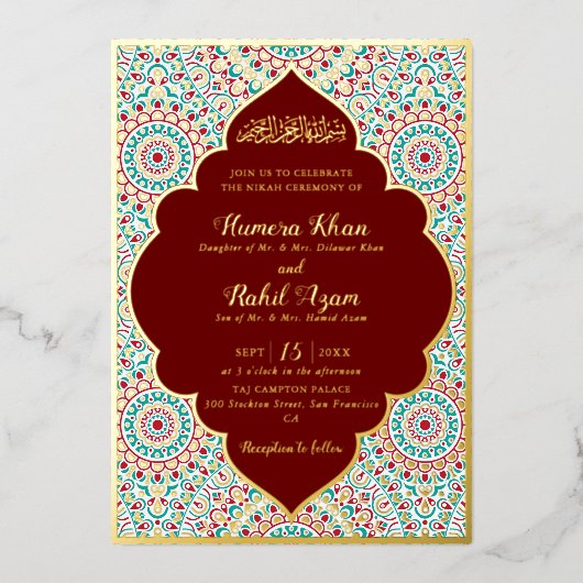 Elegante Damast Sierlijke Mihrab Moslim Bruiloft Folie Uitnodiging (Voorkant)