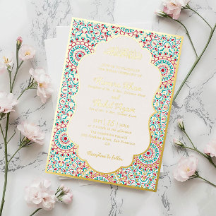Elegante Damast Sierlijke Mihrab Moslim Bruiloft Folie Uitnodiging