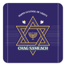 Elegante Davidster Hanukkah-sticker