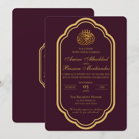Elegante donkere bordeaux en gouden islamitische b kaart (Voorkant / Achterkant)