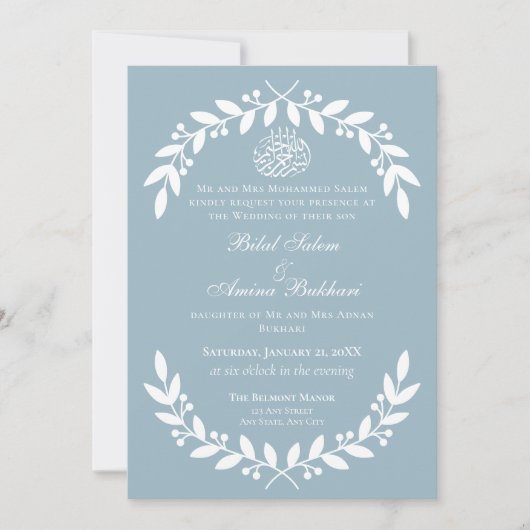 Elegante Dusty Blauw en Wit Blad Islamitische brui Kaart (Voorkant)