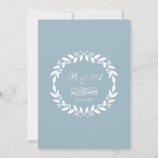 Elegante Dusty Blauw en Wit Blad Islamitische brui Kaart (Achterkant)