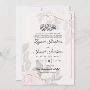 Elegante Eenvoudige Bladeren Islamitische Moslimbr Kaart