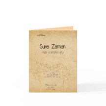 Elegante Eenvoudige Cute Grijze 20e Verjaardag