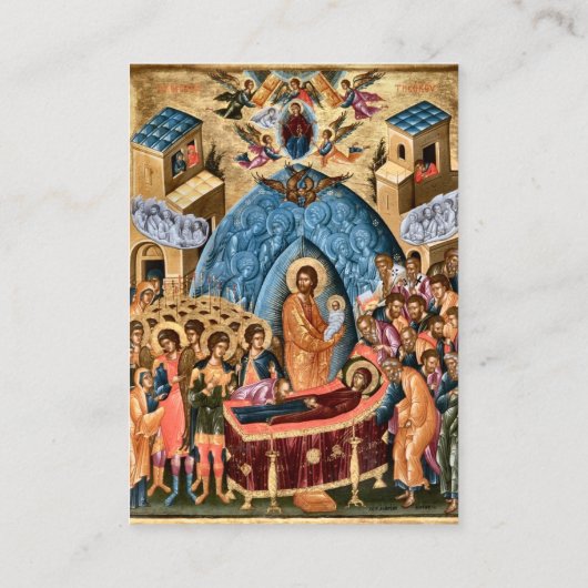 Elegante, eenvoudige orthodoxe begrafenisgebed Kaa Plaatskaartje (Achterkant)