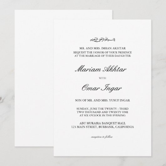 Elegante Eenvoudige Zwart en Witte Islamitische Br Kaart (Voorkant / Achterkant)