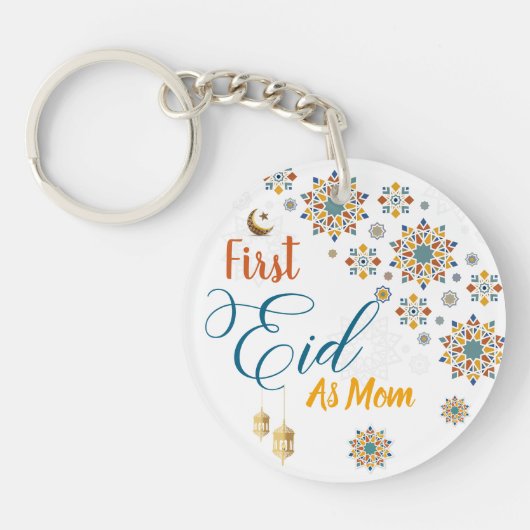 Elegante eerste Eid Mubarak moeder calligrafie maa Sleutelhanger (Voorkant)
