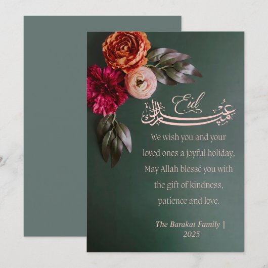Elegante Eid al-Adha Kaart met Arabische kalligraf (Voorkant / Achterkant)