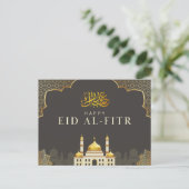 Elegante Eid Al-Fitr groet Briefkaart (Staand voorkant)