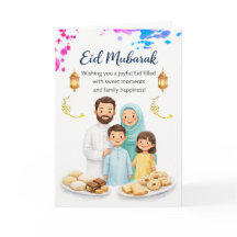Elegante Eid al-Fitr kaart voor familie en vriende