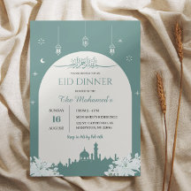 Elegante Eid-dineruitnodiging 1447 Hidjri