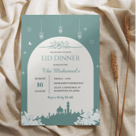 Elegante Eid-dineruitnodiging 1447 Hidjri Kaart