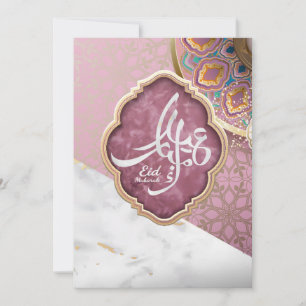 Elegante Eid Mubarak Arabische kalligrafie Feestdagenkaart