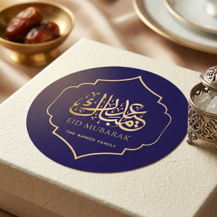 Elegante Eid Mubarak Arabische kalligrafie Goud Pa Ronde Sticker