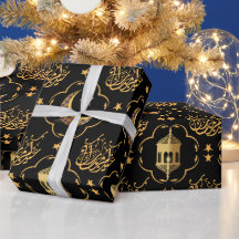 Elegante Eid Mubarak Arabische kalligrafie goud zw