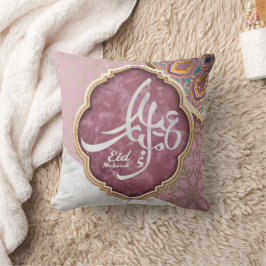 Elegante Eid Mubarak Arabische kalligrafie Kussen