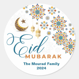 Elegante Eid Mubarak Arabische kalligrafie maan st Ronde Sticker