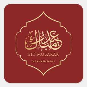 Elegante Eid Mubarak Arabische kalligrafie Rood Go Vierkante Sticker
